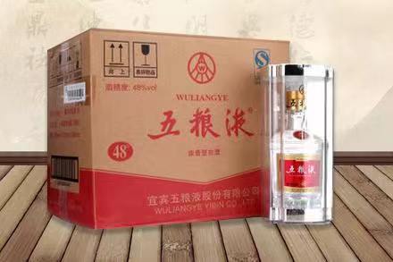 白城五粮液回收
